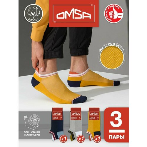 фото Носки omsa, 3 пары, 3 уп., размер 36-38, мультиколор