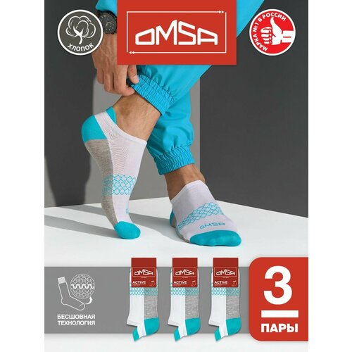 фото Носки omsa, 3 пары, размер 36/38, белый