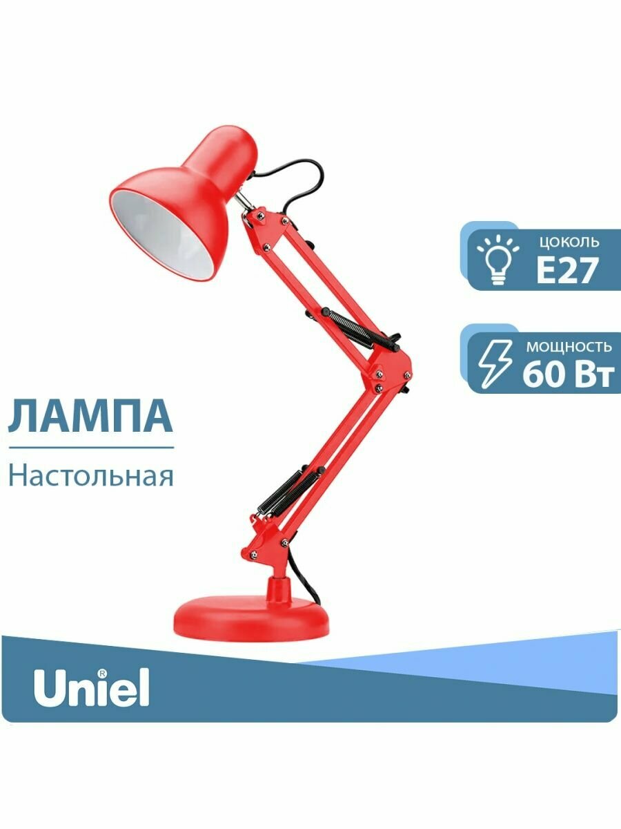 Настольная лампа Uniel UL-00004506 - фото №12