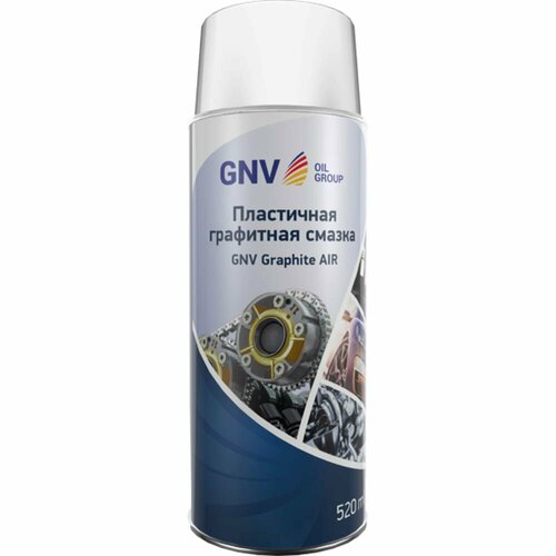 GNV Пластичная графитная смазка Graphite AIR , GGA8151015578957500520