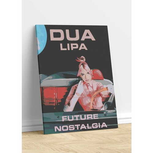 Певица Dua Lipa