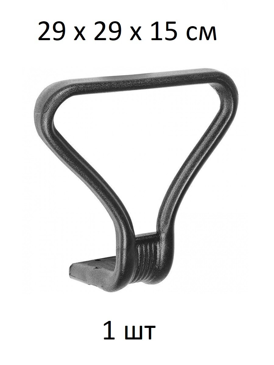 фото Подлокотник "Самба" для кресла