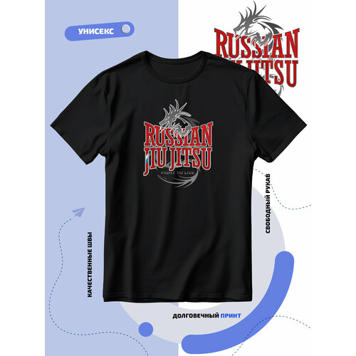 фото Футболка russian jiu jitsu рукопашный бой, размер 4xs, черный smail-p