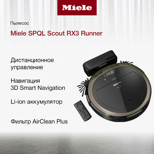 Робот пылесос Miele Scout RX3 Runner 10048500₽