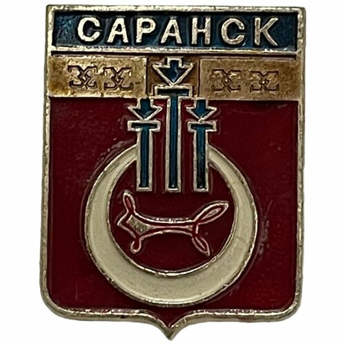 Знак "Саранск. Герб" СССР 1971-1990 гг.
