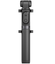 Трипод/монопод Xiaomi Mi Bluetooth Selfie Stick Tripod, черный