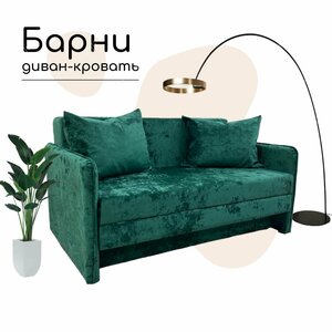 Основная фотография от вендора