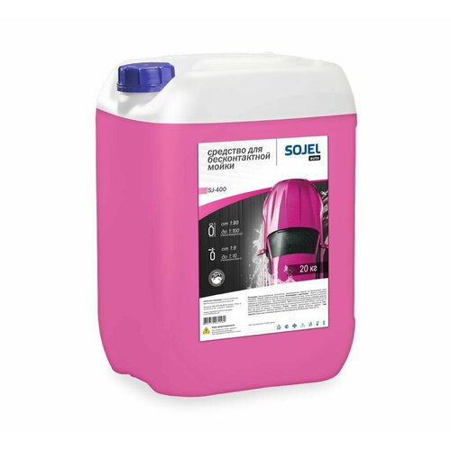 Автошампунь для бесконтактной мойки автомобиля SOJEL-400. Активная пена 20 кг.