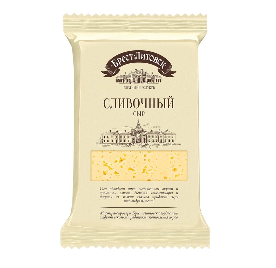 Сыр Сливочный 50% ТМ Брест-Литовск