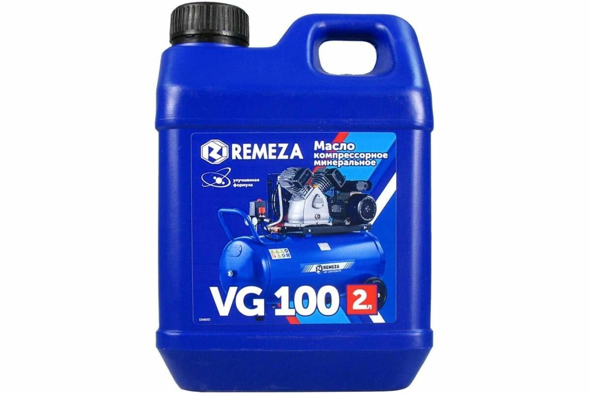 Масло компрессорное REMEZA VG 100 (2л)