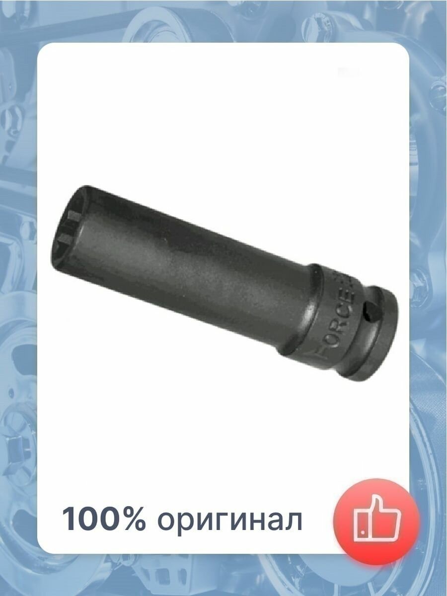 Головка Force - фото №5