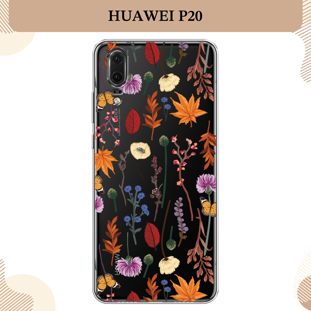 Силиконовый чехол "Orange Purple flowers" на Huawei P20 / Хуавей P20, прозрачный