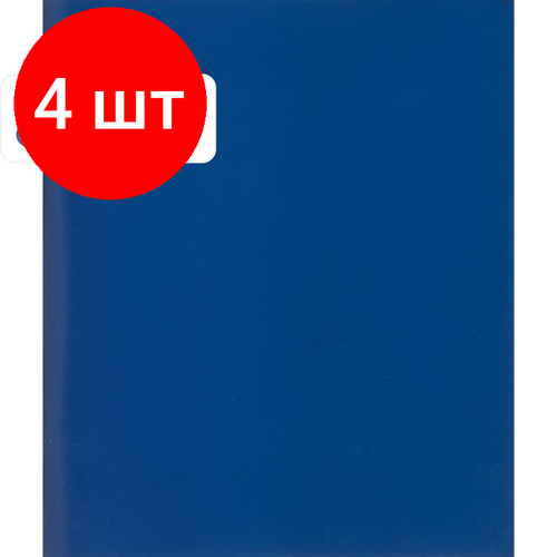 Комплект 4 штук, Тетрадь общая 96л, клет, А5, скреп, обл. бумвин, цвета в асс комплект 14 штук тетрадь общая а5 96л линия скреп обл карт в асс с2553 45 47 49