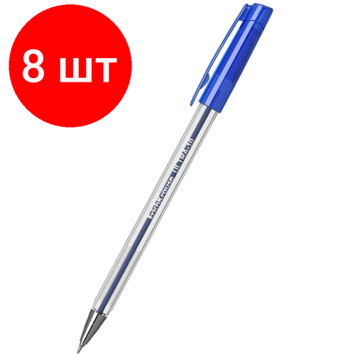Комплект 8 штук, Ручка шариковая неавтомат. Erich Krause ULTRA-10, масл, синий