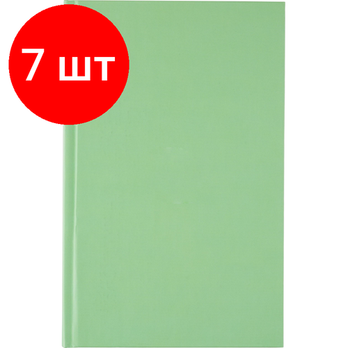 Комплект 7 штук, Бизнес-тетрадь А5.80л,7БЦ мат. лам, тон. бл, кл, Attache Bright colours лайм