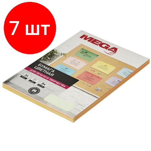 Комплект 7 штук, Бумага цветная ProMEGA Jet (А4.80г, микс пастель) пачка 100л