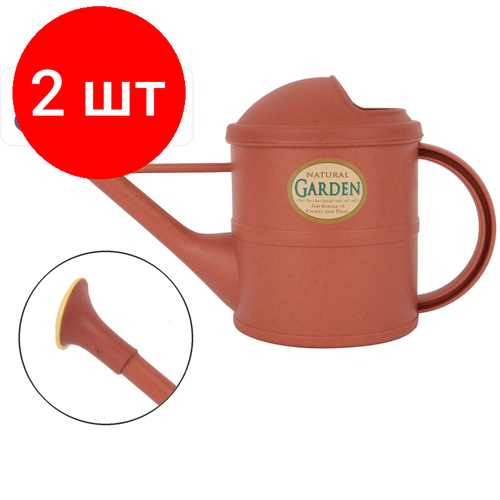 Комплект 2 штук Лейка для комнатных растений Георг пластик 1200мл цвет в ассорт466004 3236₽