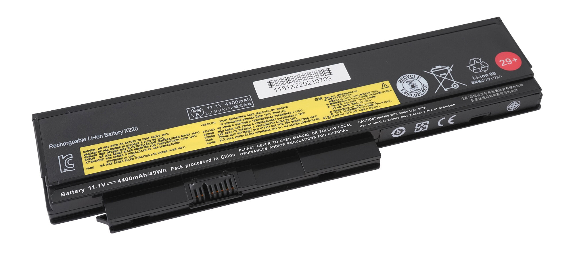 Аккумулятор 42T4865, 42Y4868, 42T4873 для Lenovo ThinkPad X220, X220i, X220s (29+) 4400mAh