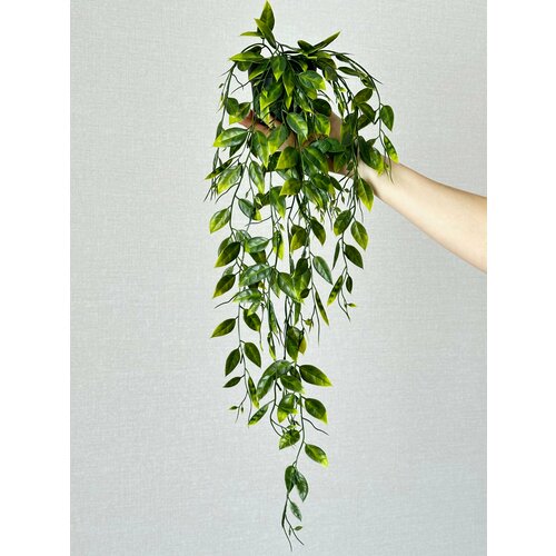 Кашпо со свисающим искусственным растением для декора зеленым