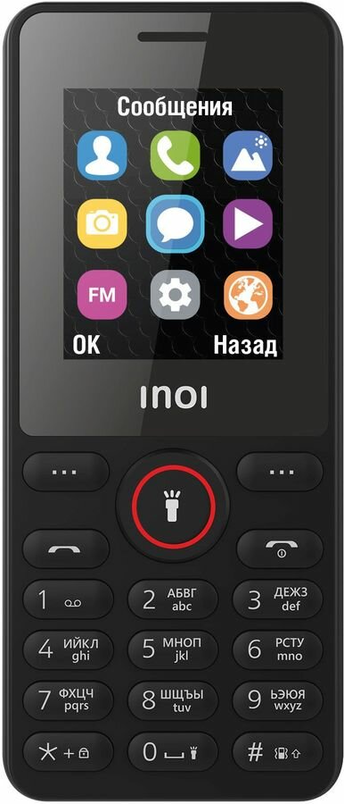 Мобильный телефон INOI 109 - Black