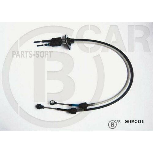 BCAR 001MC138 Трос КПП