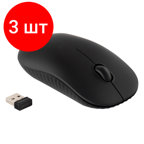 Комплект 3 штук Мышь компьютерная Acer OMR130 black 1200dpi wireless USBZL MCEEE00F 438400₽