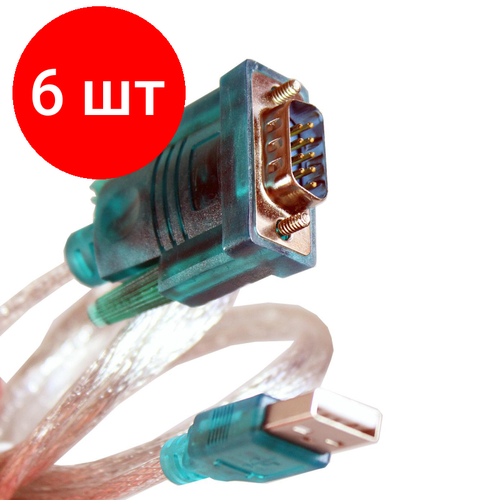 Комплект 6 штук, Кабель -переходник VCOM(VUS7050) USB-AM кабель vcom usb am to com vus7050