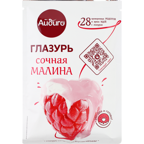 Глазурь айдиго со вкусом малины, 90г