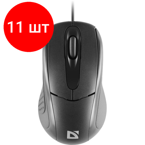 Комплект 11 штук Мышь компьютерная Defender Standard MB-580 черн 3кн1000 dpi оптическая 554700₽