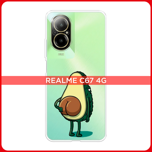 Силиконовый чехол на Realme C67 4G / Реалми C67 4G Попа авокадо, прозрачный силиконовый чехол на realme 11 4g реалми 11 4g попа авокадо прозрачный