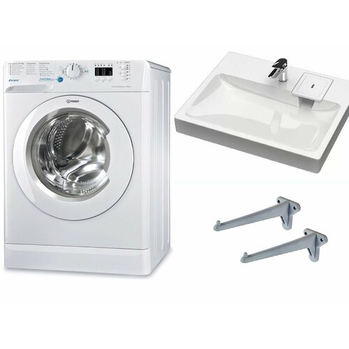 Комплект стиральная машина под раковину Indesit BWUA 51051 L B с раковиной Solo Jazz 50 3845000₽