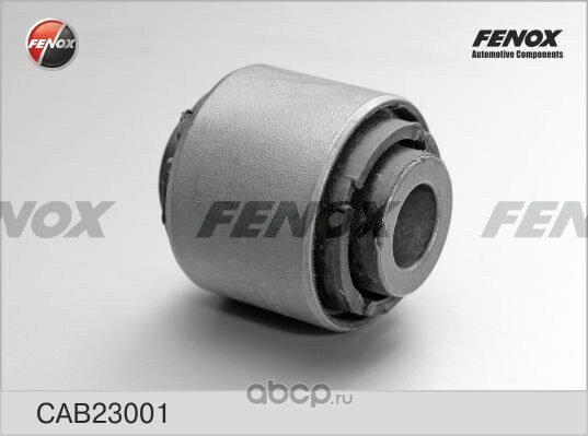 Сайлентблок рычага Fenox CAB23001 для плавного хода и устойчивости авто