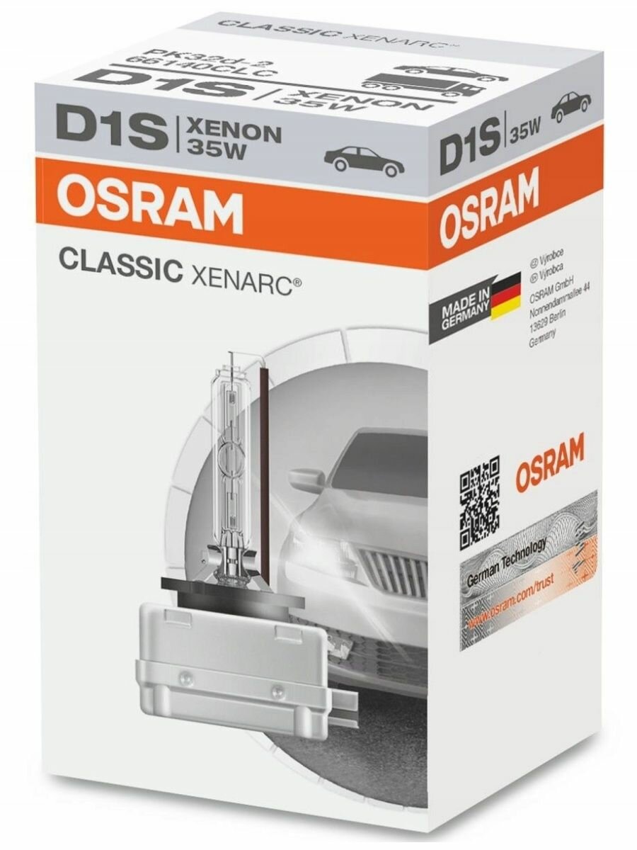 Ксеноновая лампа Osram D1S 35W Xenarc Classic 1шт