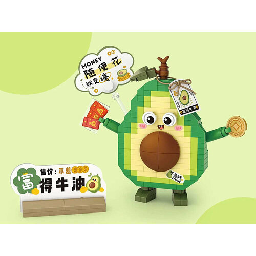 Конструктор LOZ 8817_MK Конструктор Авокадо