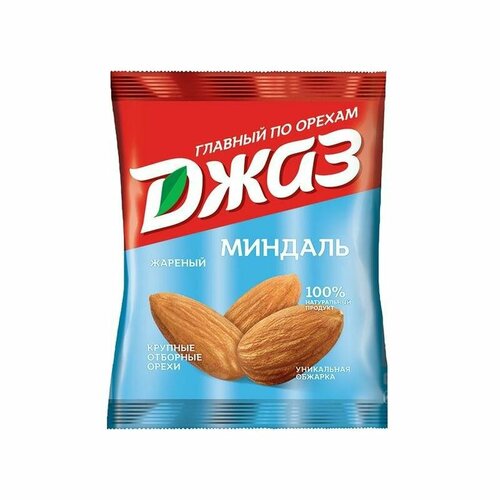 Миндаль Джаз жареный (16 штук по 40 г)