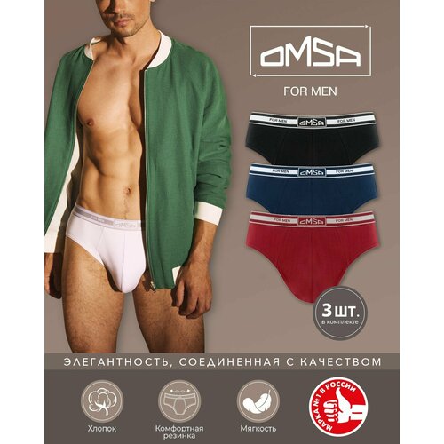 фото Трусы omsa, 3 шт., размер 46(m), мультиколор