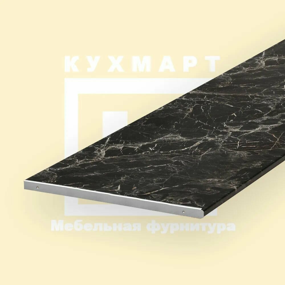фото Столешница для кухни Скиф 1200х600x38мм с торцевыми планками. Цвет - Мрамор марквина