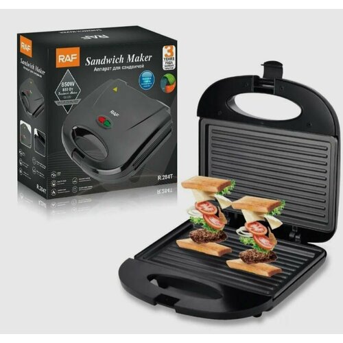 Аппарат для сэндвичей 850Вт 720000₽