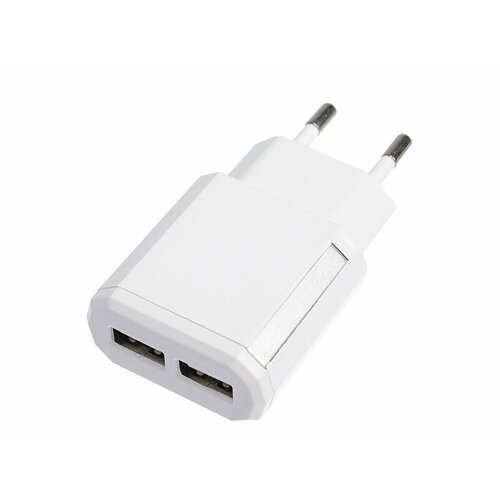 Зарядное устройство Luazon LN-120AC 2xUSB 2.1/1A White 3604500