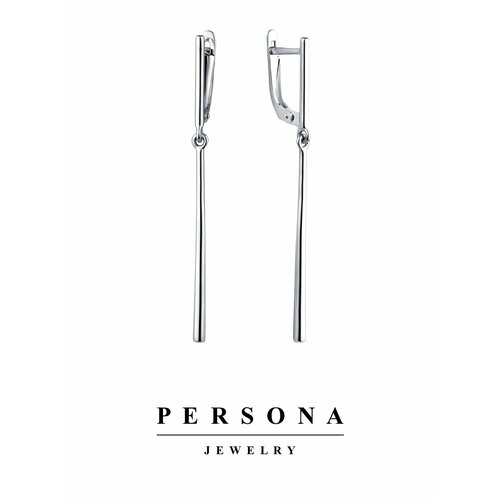 Серьги с подвесками ПЕРСОНА, серебро, 925 проба, родирование, размер 51 мм, длина 5.1 см, серебряный