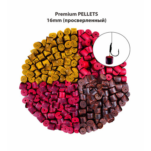 premium pellets red halibut красный палтус диаметр 4мм пакет 650г PELLETS RED HALIBUT (красный палтус) просверленный 16мм (банка 100гр)
