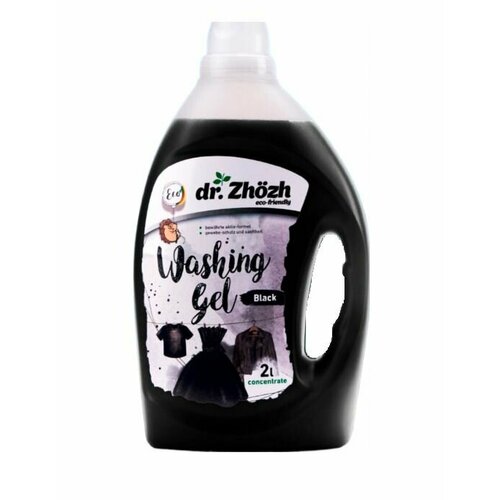 Dr.Zhozh Гель для стирки черного белья, гипоаллергенный, 2000 мл, 1 шт.