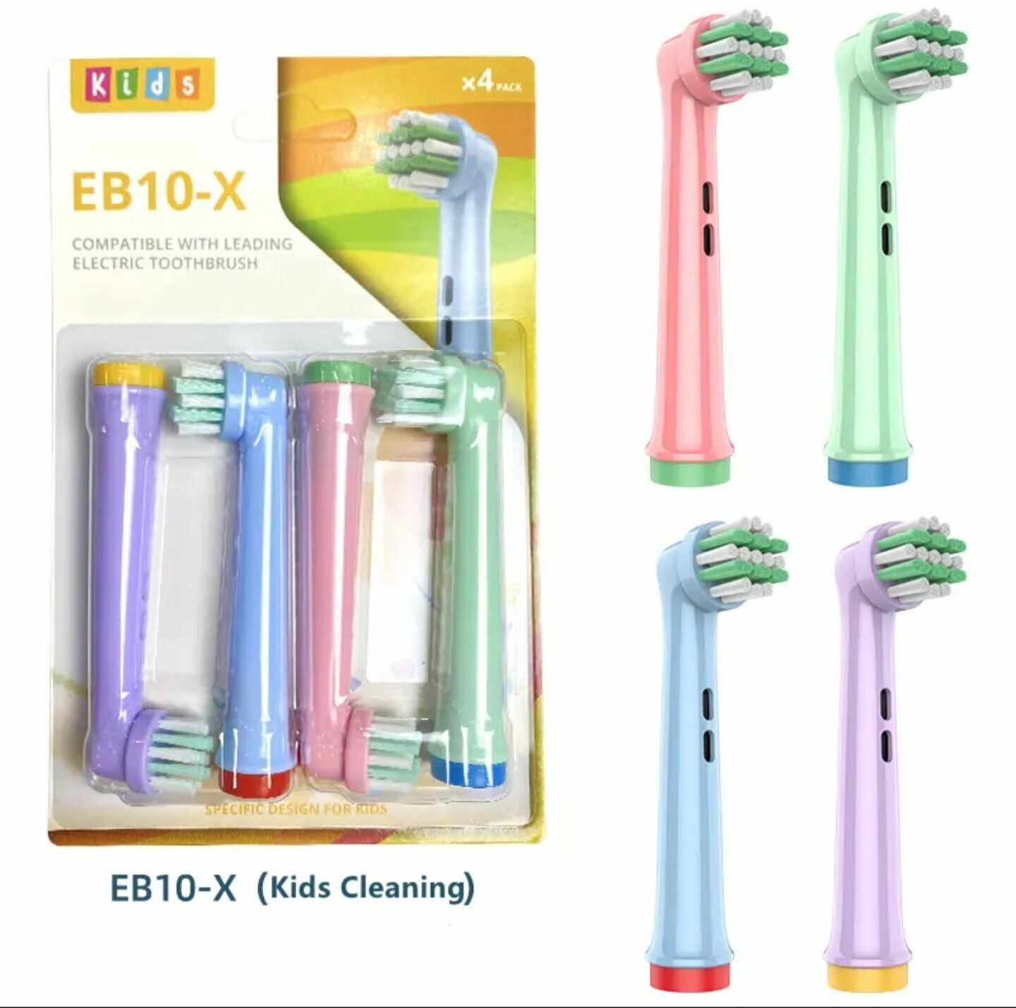Насадки совместимые с Oral-B (Braun) EB-10X KIDS для электрической зубной щетки 4шт.