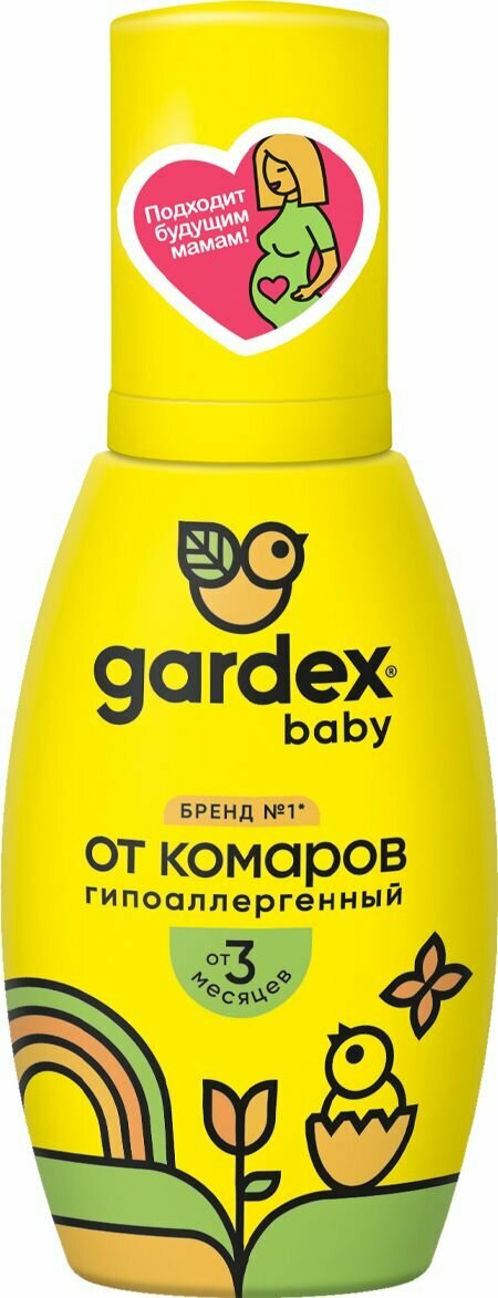 Спрей от комаров Gardex Garden Baby 75 мл