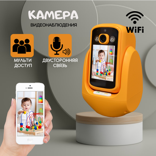 Камера видеонаблюдения wifi с монитором поворотная ночная съемка микрофон датчик движения обзор 360 для дома офиса дачи 520000₽