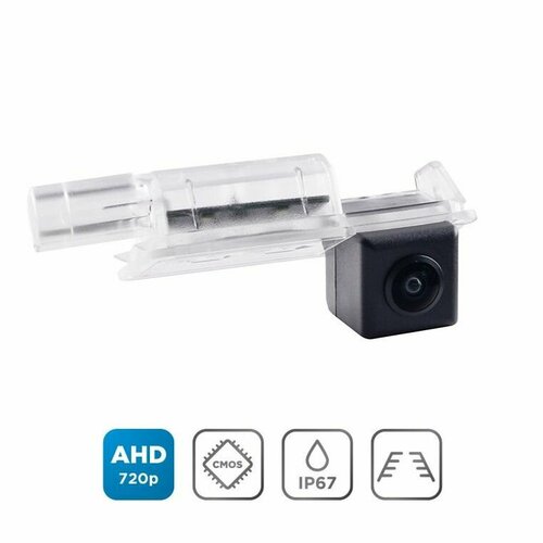 Камера заднего вида для автомобилей VW Passat CC Scirocco III Polo VI 1280х720 IP67 329000₽