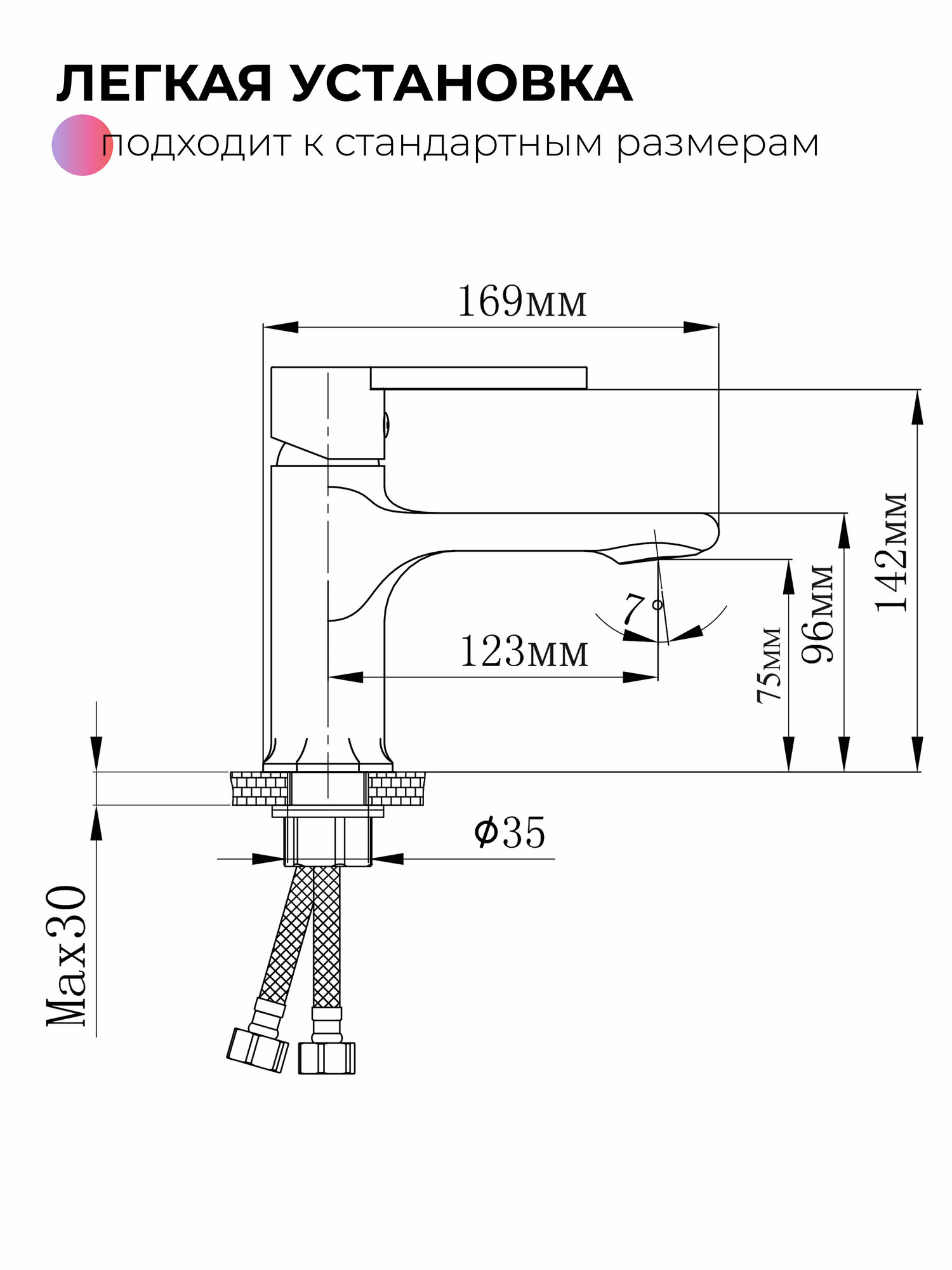 смеситель для умывальника рычажный tokito kudo tok-kud-1011 - фото №15