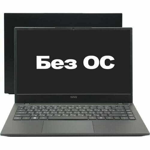Ноутбук Rikor NINO кдба466259015 4813500₽
