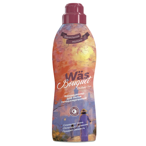 Кондиционер для белья гипоаллергенный для всех типов тканей Ванильное молоко Was 900 мл 100 мл в подарок 579₽