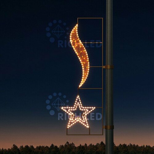 Панно световое RichLED День Победы RL-KN-9-8 RL-KN-9-8-WW-dGd